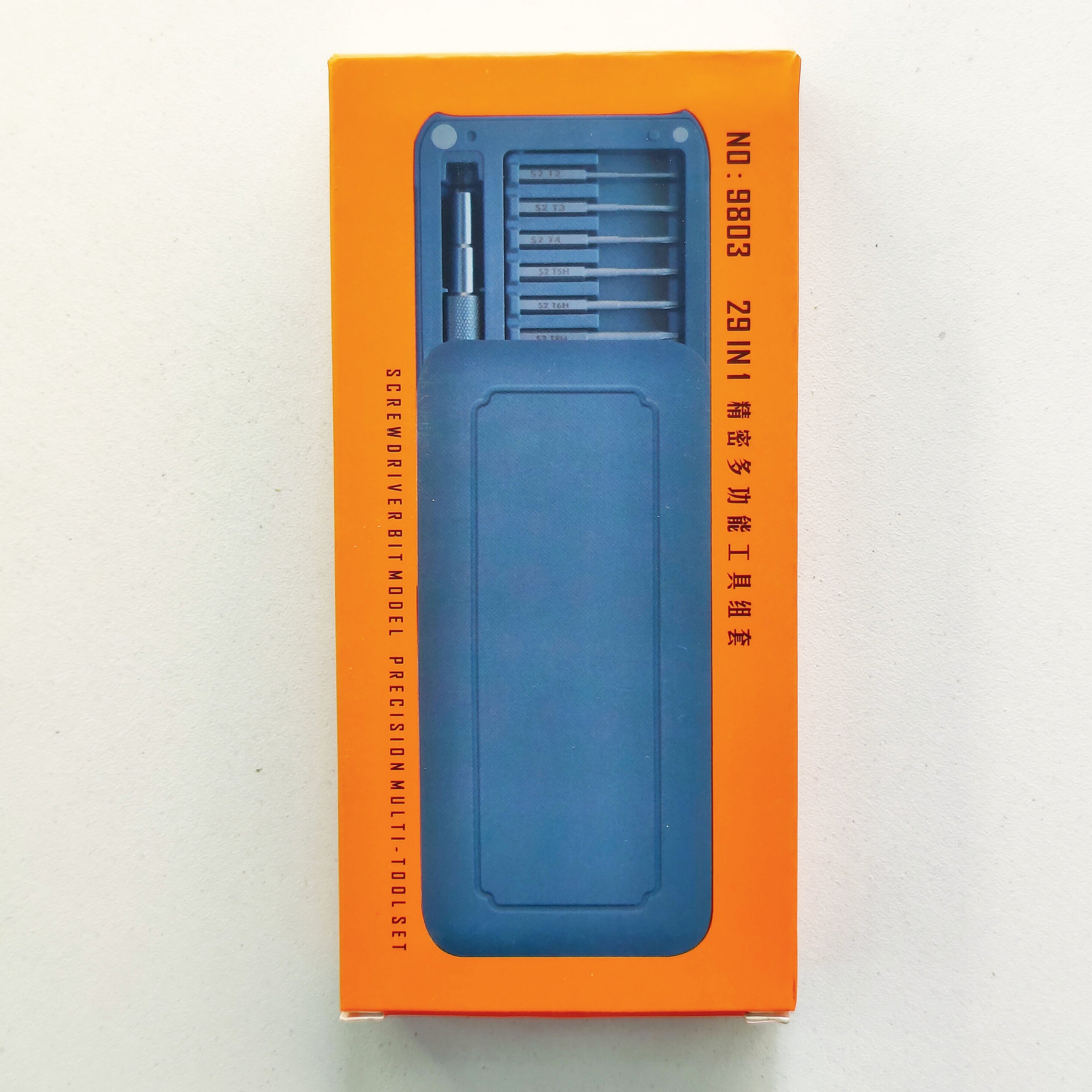 30 in 1 Magnetic Screwdriver Set With 2 Extensions